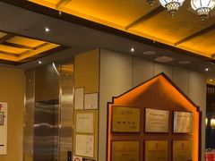 -富侨养生(威宁路店)