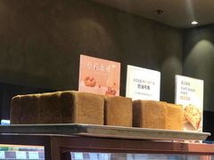 -多乐之日(华贸天地店)