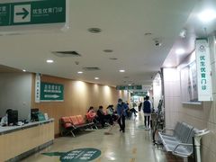 -广州仁爱天河医院体检中心