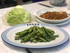 干煸四季豆-老妈私房菜