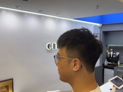 -CIT造型·烫发·染发
