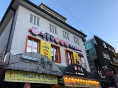 门面-鑫龙福麻辣烫(明洞站店)