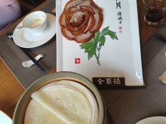 -全聚德烤鸭店(马家堡店)
