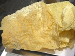 黄金炸腐竹-古乐牛香·鲜牛肉牛杂火锅(吴江三里桥运东商业广场店)