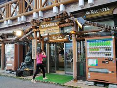-富士山吉田線五合目