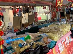 -首开福茂购物中心(宋家庄店)