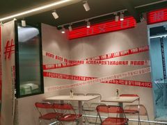 -百事喜乐炸鸡铺(合肥首店)