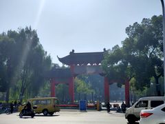 -四川大学(望江校区)