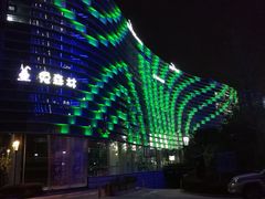-宁波财富中心