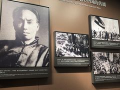 -中共一大纪念馆