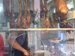 -乌文新澄海卤鹅店