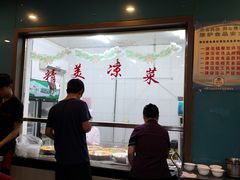-京天红酒家(虎坊路店)