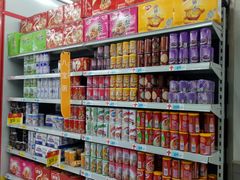 -大润发(王庄店)