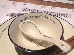 -胡桐里音乐酒馆(孝南店)