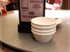 -张家卫·阳江菜·小海鲜(肥婆湾桥店)