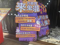 -匠子烤鱼(和信店)