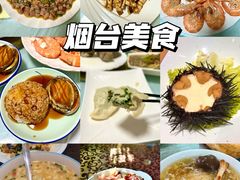 -长岛南北长山旅游景区