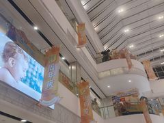 -镇江宝龙广场