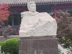 -北京鲁迅博物馆(北京新文化运动纪念馆鲁博馆区)
