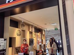 门面-肯德基(机场三店)
