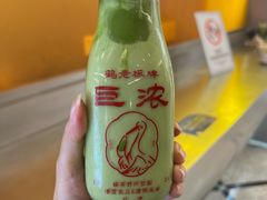 -鹤茶野所(上海首店)