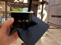 -九十葉·抹茶(南京·德基店)