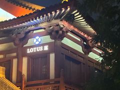 -莲西餐(曲江店)