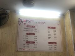 -笋果坊螺蛳粉(竹园小区店)