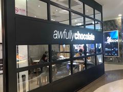 -Awfully Chocolate(来福士广场店)
