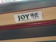 -云川台球(马甸店)