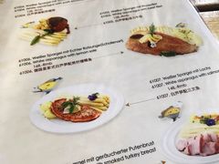 菜单-申德勒西餐厅(日坛路总店)