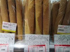 -百年义利(珠市口西大街丰泽园店)
