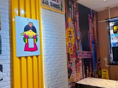 -朴鲸家正宗韩国料理(福田店)