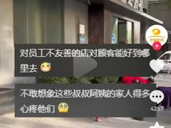 -鼎记酒楼(雁南一路店)