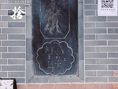 -青羊宫