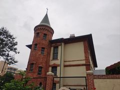 -青岛德国监狱旧址博物馆