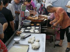 -老西关黄老太牛肉烧饼