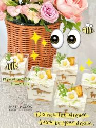 -甜品匠·法式高级定制&婚礼甜品台&企业茶歇(双井店)
