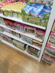 -KIDS LAND(悠唐购物中心二期店)