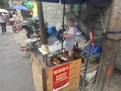 -葱包桧
