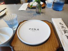 -四川饭店(长白店)