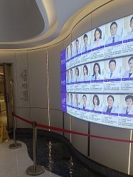 -深圳美莱医疗美容医院