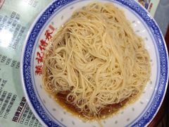 -赵记传承特色牛奶甜品(泉城广场店)