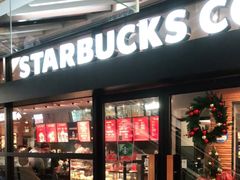 -星巴克(上海虹桥新天地二店)