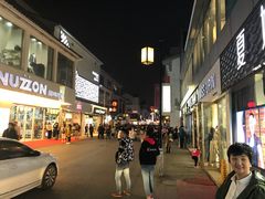 -全季酒店（苏州观前街平江路店）(原临顿路地铁站店)