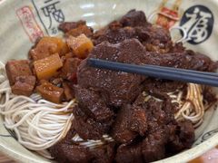 -旺泉餐饮店·清真牛肉面馆