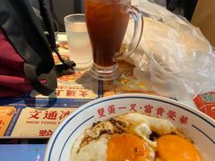 -文通冰室(东方宝泰店)