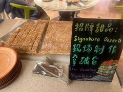 -食百绚全日制餐厅(成都棕榈泉费尔蒙酒店)