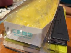 -工匠面包(壹方店)