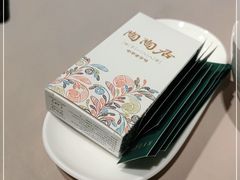 -陶陶居·雅园(凯华国际店)